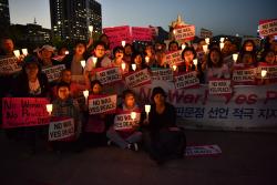 Seventy Years After Korea's Division, Women Lead Push for Peace Seventy Years After Korea's Division, Women Lead Push for Peace