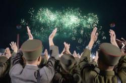 US Braces For ICBM Test As North Korean Holiday Begins US Braces For ICBM Test As North Korean Holiday Begins