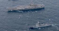 USS Ronald Reagan Joins South Korean Navy For Latest Round Of 'War Games' 