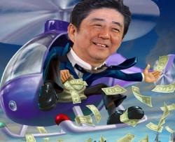 Japan Goes Full Krugman: Plans Un-Depositable, Non-Cash "Gift-Certificate" Money Drop To Young People Japan Goes Full Krugman: Plans Un-Depositable, Non-Cash "Gift-Certificate" Money Drop To Young People