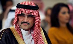 Saudi Purge Claims Its Latest Corporate Victim As Kingdom Holdings Sees $1.3 Billion Bank Deal Collapse