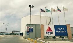 Did The Trump Administration Benefit From Venezuela's Illegal Syrian Oil Sales? Did The Trump Administration Benefit From Venezuela's Illegal Syrian Oil Sales?