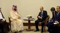 Saudi King To Visit Russia: Bringing Relationship To New Phase Saudi King To Visit Russia: Bringing Relationship To New Phase