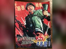 North Korea Drops Propaganda Leaflets On Seoul: "Let's Behead Mad Dog Trump, Death To The Old Lunatic"