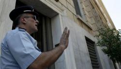Anarchists Raid Bank Of Greece In Downtown Athens Anarchists Raid Bank Of Greece In Downtown Athens