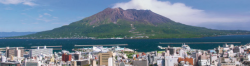 Volcano Erupts "Spectacularly" 50km From Japanese Nuclear Plant Volcano Erupts "Spectacularly" 50km From Japanese Nuclear Plant