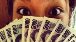 1,000,000,000,000 - Japanese Foreign Assets Top One Quadrillion For First Time