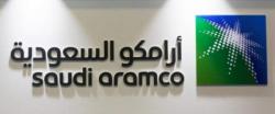 Why Saudi Aramco Delayed Its IPO