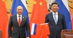 Leading The Multipolar Revolution: How Russia And China Are Creating A New World Order