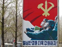 Is Korea Just A Smokescreen?