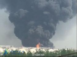 Massive Explosion At Chemical Plant Rocks China's Jiangsu Province Massive Explosion At Chemical Plant Rocks China's Jiangsu Province