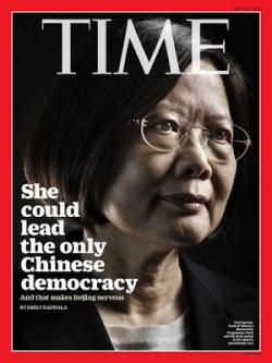 Taiwan Election: How a DPP Win Would Tick Off China