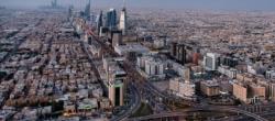 Will The $40 Billion Saudi Infrastructure Gift Influence Trump? Will The $40 Billion Saudi Infrastructure Gift Influence Trump?