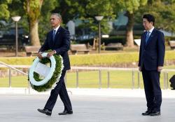 "We Come To Mourn The Dead" - Obama Is First Sitting President To Visit Hiroshima, Offers No Apology