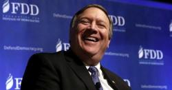 NSA Whistleblower Says Trump Pushed Meeting With Pompeo NSA Whistleblower Says Trump Pushed Meeting With Pompeo