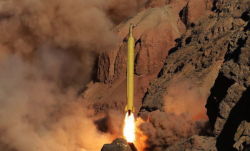 "Israel Must Be Wiped Off The Face Of The Earth": Iran Launches Missiles Inscribed For Netanyahu