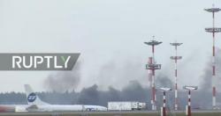 Watch Live: Rex Tillerson Arrives In Moscow Watch Live: Rex Tillerson Arrives In Moscow
