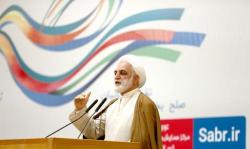 Iran Sentences US Citizen To 10 Years For Spying Iran Sentences US Citizen To 10 Years For Spying