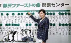 Abe "Plunges Into Crisis" After LDP Suffers "Historic Defeat" In Tokyo Elections, USDJPY Slides Abe "Plunges Into Crisis" After LDP Suffers "Historic Defeat" In Tokyo Elections, USDJPY Slides