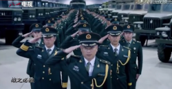 'Kill! Kill! Kill! - How China Recruits For Its Massively Underpaid Army