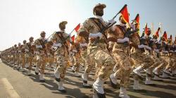 Trump Invites "Crushing" Response After Designating Iran's Revolutionary Guard As Terrorist Organization Trump Invites "Crushing" Response After Designating Iran's Revolutionary Guard As Terrorist Organization