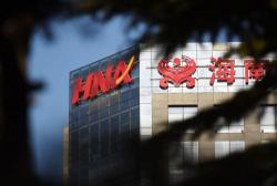 China Systemic Risk: Liquidity Problem Surfaces At HNA Group Less Than Two Weeks After Company's Denial