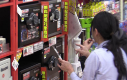 Safes Sell Out In Japan, 1,000 Franc Note Demand Soars As NIRP Triggers Cash Hoarding