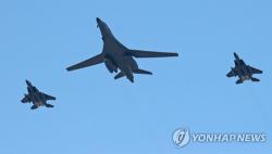 US Deploys B1-B Bombers To Korean Peninsula For Drills
