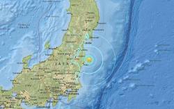 Another Earthquake Strikes Japan Off Fukushima Coast