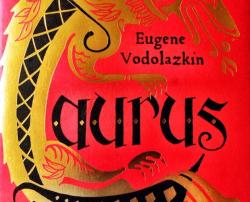 Laurus Review & Contest