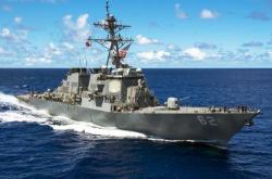 US Navy Destroyer Collides With Merchant Vessel Off Japan