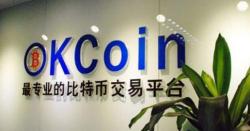 Billionaire Chairman Of China's Giant Network Invested In OkCoin