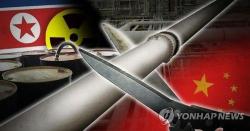 North Korea Warns China Of "Catastrophic Consequences" For Siding With U.S. North Korea Warns China Of "Catastrophic Consequences" For Siding With U.S.