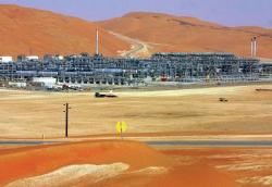 Saudi Arabia is the OPEC Villian (Video) Saudi Arabia is the OPEC Villian (Video)