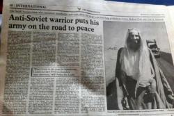 Washington's "Good Terrorists, Bad Terrorists" Policy In The Middle East Washington's "Good Terrorists, Bad Terrorists" Policy In The Middle East