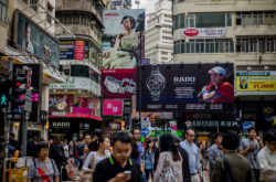 Worst.Month.Ever... Hong Kong Retail Sales Collapse In March Worst.Month.Ever... Hong Kong Retail Sales Collapse In March