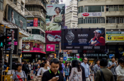 Worst.Month.Ever... Hong Kong Retail Sales Collapse In March