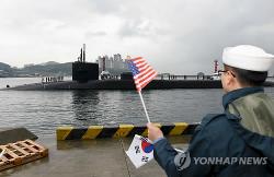 North Korea Threatens To Sink "Doomed" US Nuclear Submarine