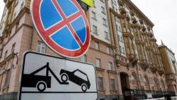 Russia Retaliates: Orders U.S. To Cut Diplomatic Staff, Seizes Two Compounds Russia Retaliates: Orders U.S. To Cut Diplomatic Staff, Seizes Two Compounds