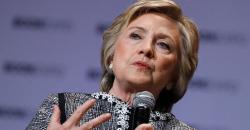 Hillary Clinton Explains The Way To Stop Terrorism Is To "Understand" Other Cultures & Their Food Hillary Clinton Explains The Way To Stop Terrorism Is To "Understand" Other Cultures & Their Food
