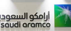 UK PMs Push Back As Regulators "Bend The Rules" To Accommodate Saudi Aramco IPO UK PMs Push Back As Regulators "Bend The Rules" To Accommodate Saudi Aramco IPO
