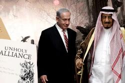 Israel Gives Official Confirmation Of Covert Ties With Saudi Arabia