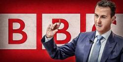 BBC Has 'Evidence' Of Syrian Chemical Weapons, But There's One Major Problem BBC Has 'Evidence' Of Syrian Chemical Weapons, But There's One Major Problem