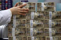 The WSJ's Modest Proposal: The Bank Of Japan Should Buy Oil The WSJ's Modest Proposal: The Bank Of Japan Should Buy Oil
