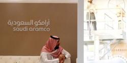 Will Fear Of A Terror Lawsuit Stop The Saudis From Listing Aramco In the US? Will Fear Of A Terror Lawsuit Stop The Saudis From Listing Aramco In the US?