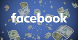 This Cryptocurrency Website Is Selling For More Money Than Facebook's