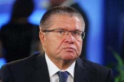Russia's Former Economy Minister Sentenced To 8 Years In Jail Russia's Former Economy Minister Sentenced To 8 Years In Jail