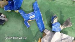 Egypt Officials Release First Footage Of EgyptAir Debris; Find Airplane Black Boxes