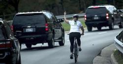 Woman Fired After Photo Of Her Flipping Off Trump Motorcade Goes Viral Woman Fired After Photo Of Her Flipping Off Trump Motorcade Goes Viral