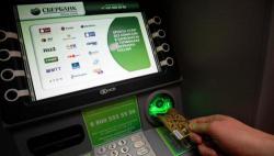 Russian ATMs Spit Out Cash After Malware Attack